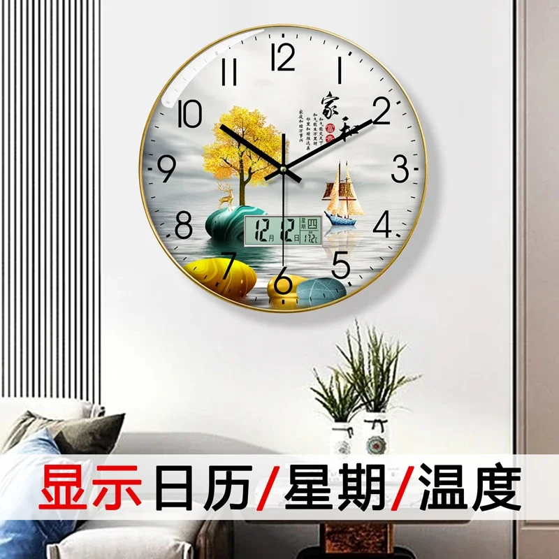 นาฬิกานาฬิกาแขวนห้องนั่งเล่นพร - Luxury Lifestyle Watches บทวิจารณ์และราคา
