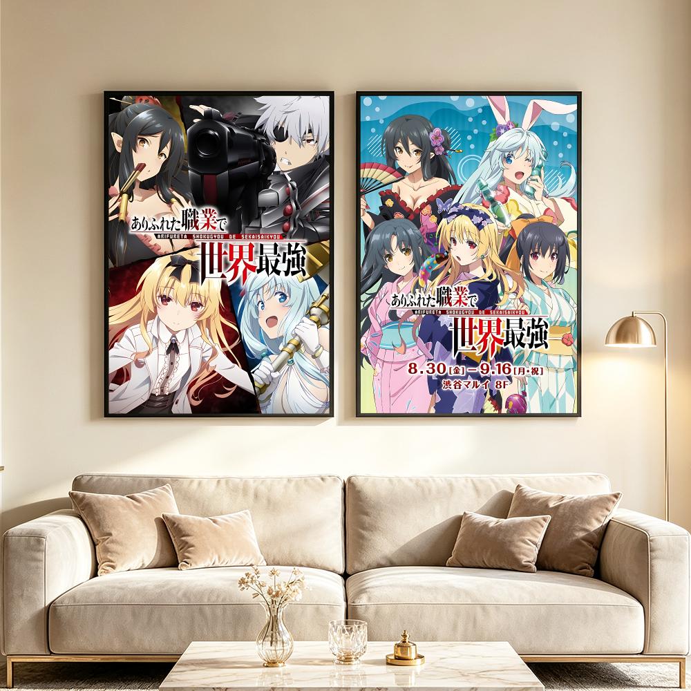 โปสเตอร์อนิเมะ Arifureta โปสเต - Luxury Lifestyle Wallpaper บทวิจารณ์และราคา